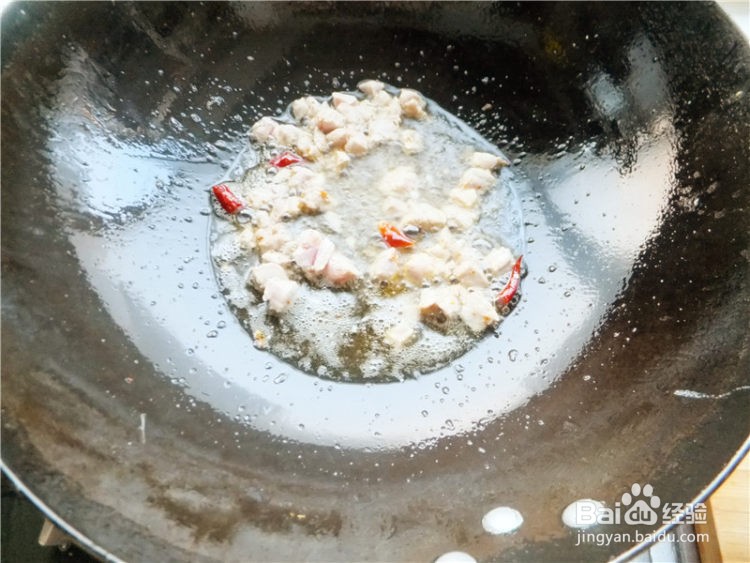 香辣茄丁的做法