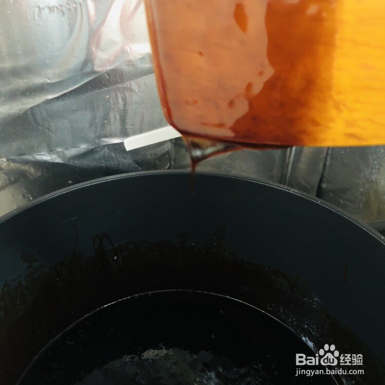 孩子爱吃的玫瑰阿胶糕