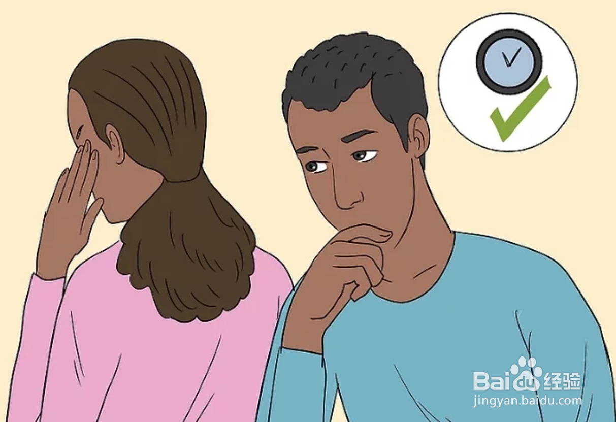 如何通过沟通挽救你的婚姻