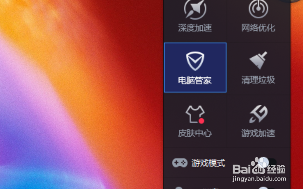 搜狗浏览器出错崩溃我们该怎么办