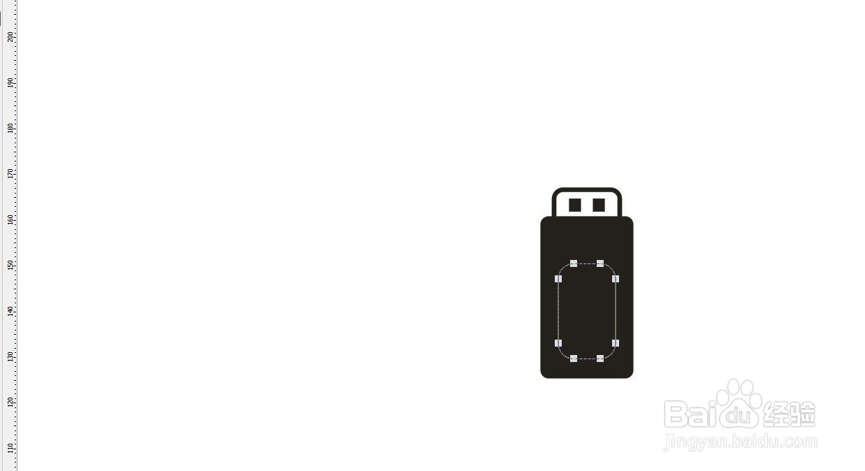 CorelDRAW怎么绘制U盘小图标？