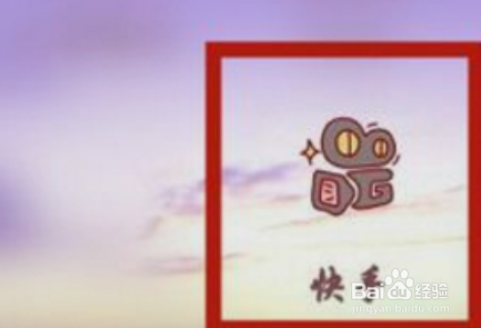 快手怎么看粉丝趋势图