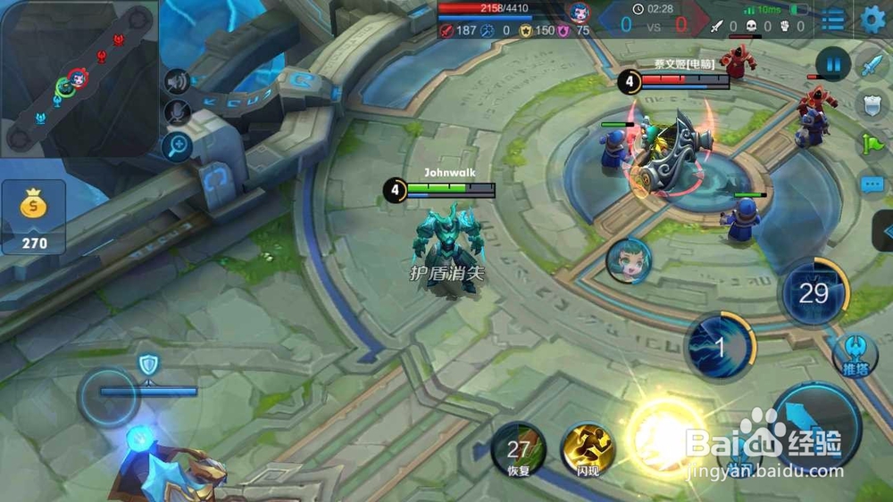 #王者荣耀#墨一炮墨子攻略