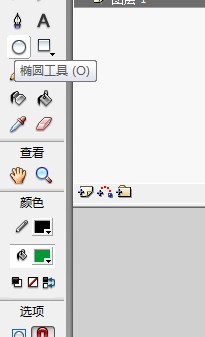 flash制作树荫移动的效果