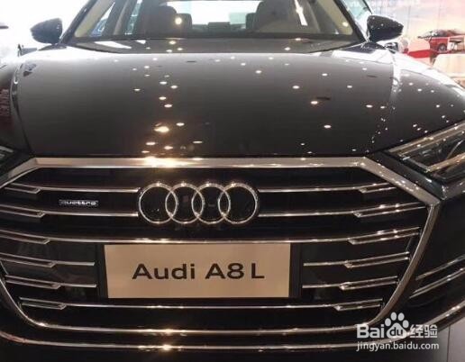 最新奥迪a8尊贵版怎么用