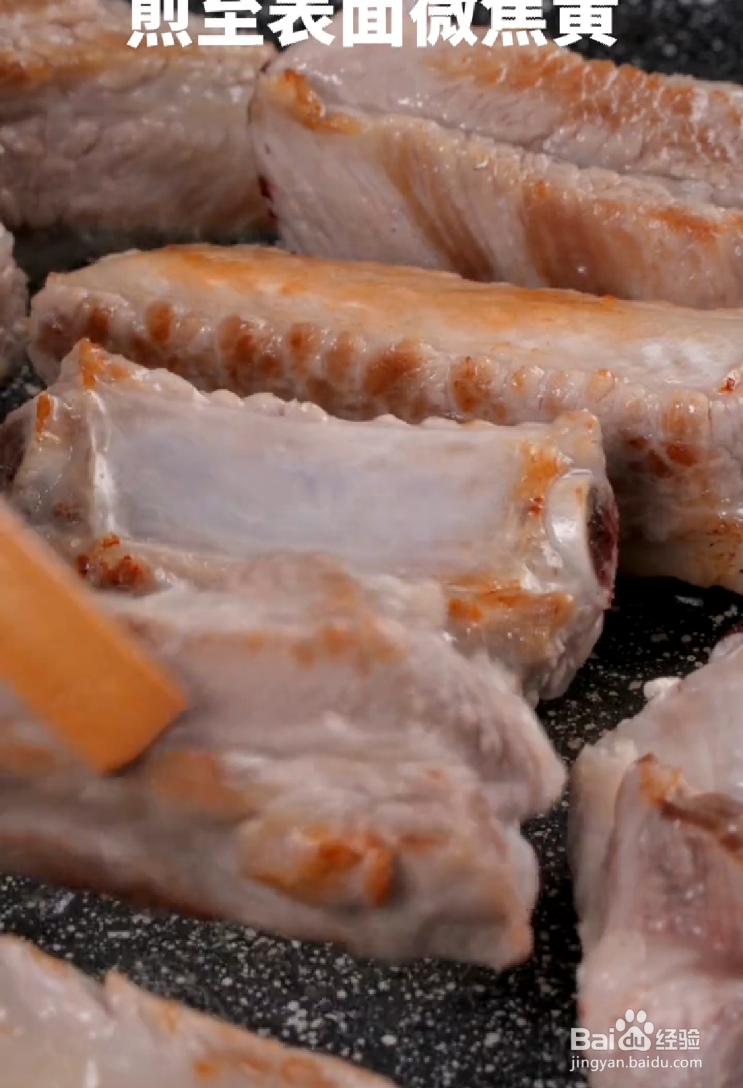 如何做出好吃的电饭锅腐乳烧排骨?