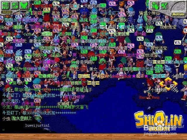 【in石器时代】任务攻略----卡鲁它那牧场