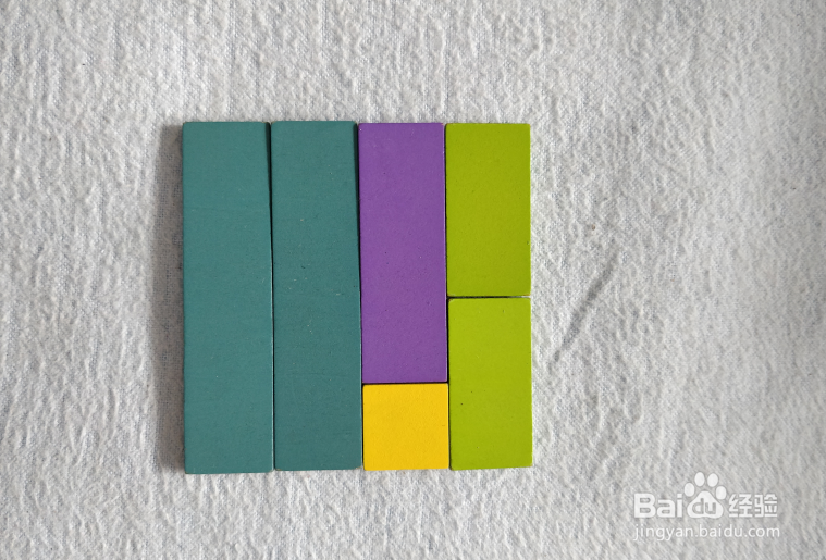 用彩色拼图板怎样拼建筑物(房子)?