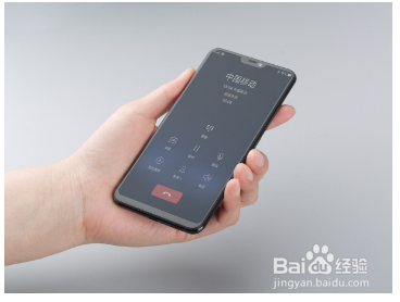 手机通话声音小的解决办法