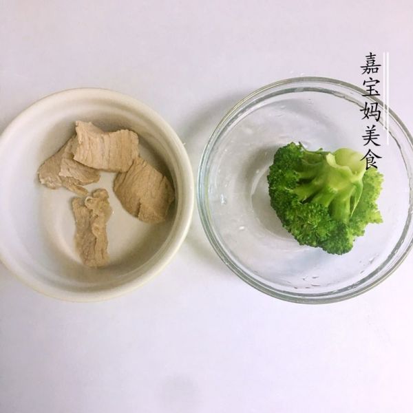 瘦肉时蔬土豆饼