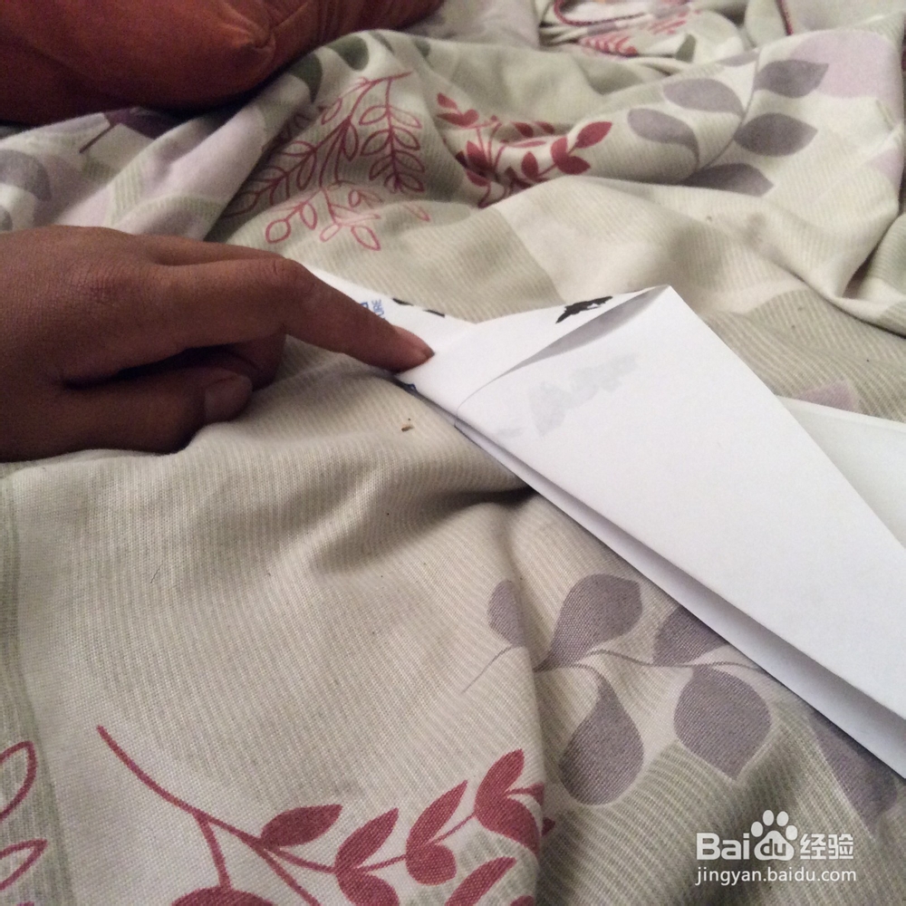 制作纸飞机的方法