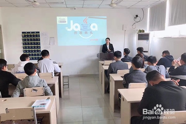 合肥java培训班哪个好