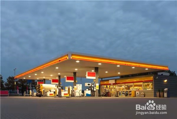 加油卡备付金如何转成余额?