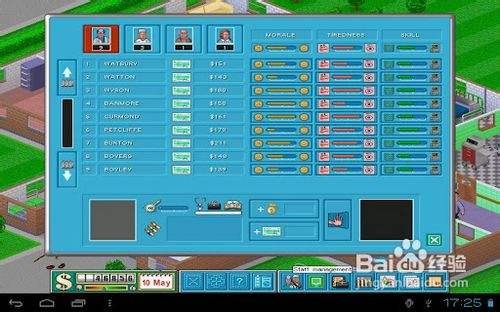 主题医院的游戏攻略 百度经验