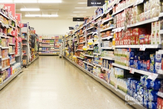 在超市如何理智购物