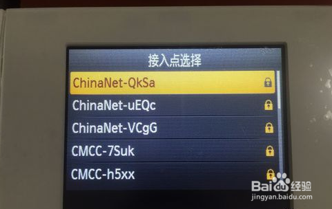 佳能cp910使用教程