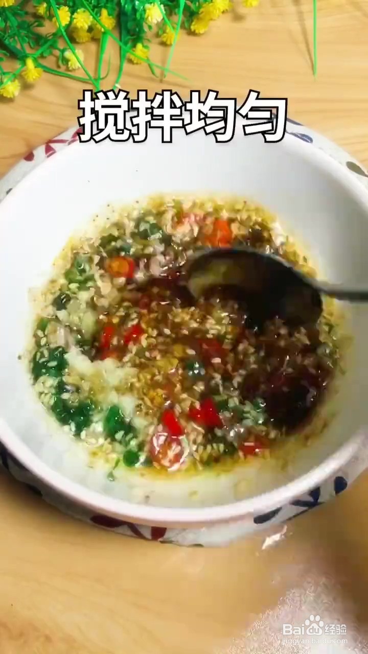 如何制作下酒菜凉拌豆皮