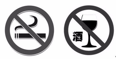 年纪大了得了高血压怎么办