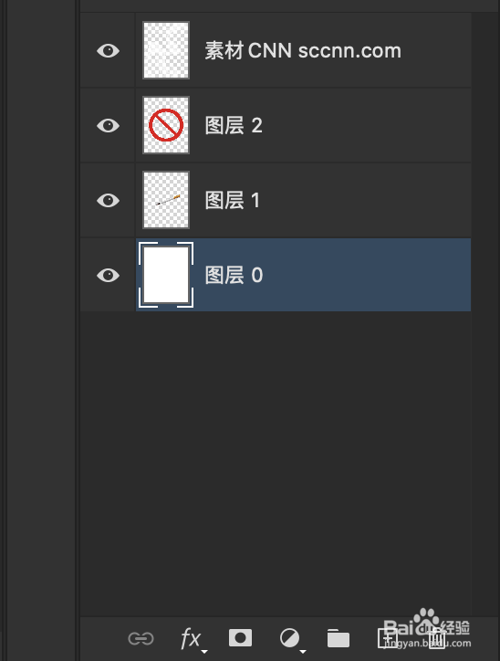 利用ps制作禁止吸烟的海报(3)