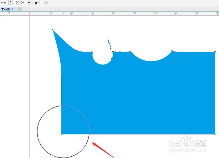 cdr怎么使用排斥工具制作创意的边框图形?
