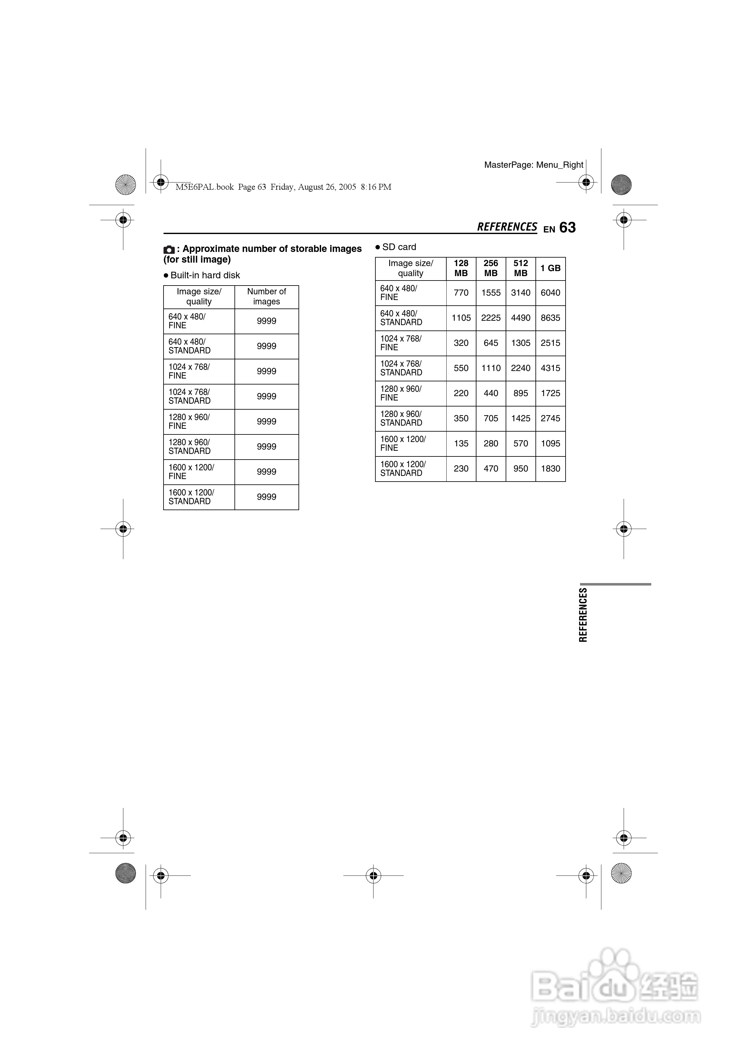 JVC GZ-MG70E/EK摄像机用户手册:[7]