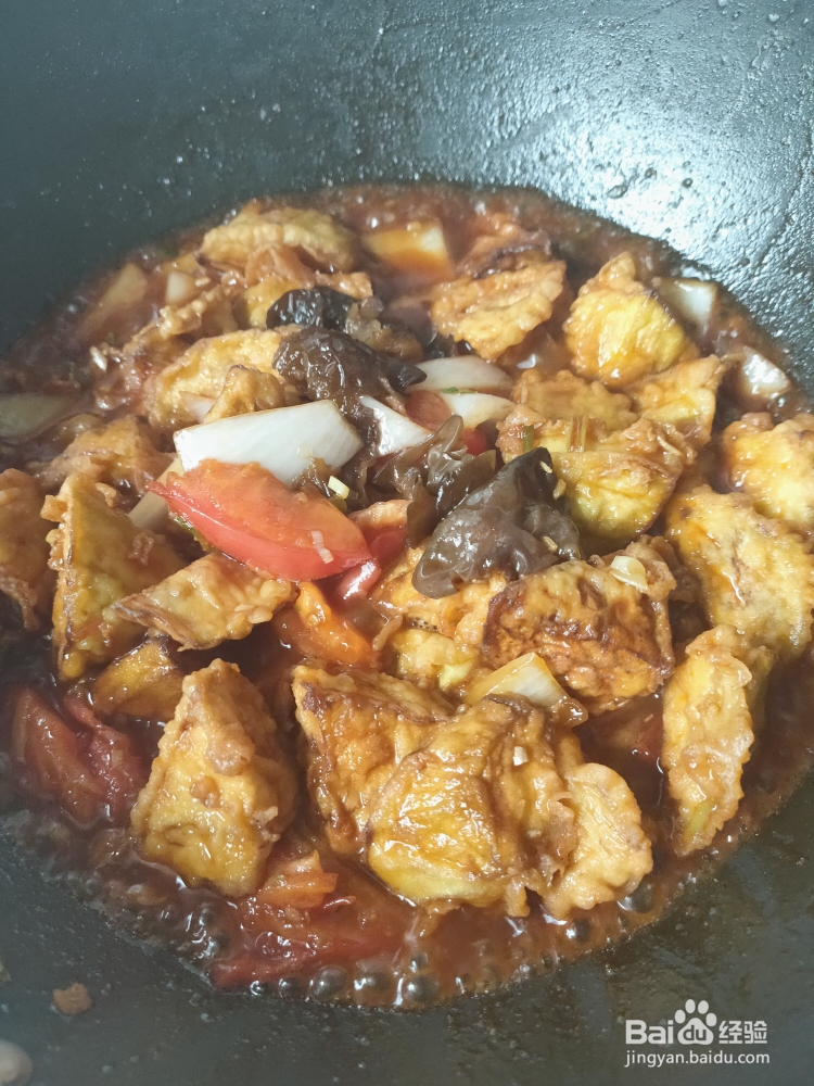 做超级下饭的红烧茄子的教程