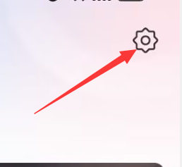 融360APP如何查看隐私保护政策?