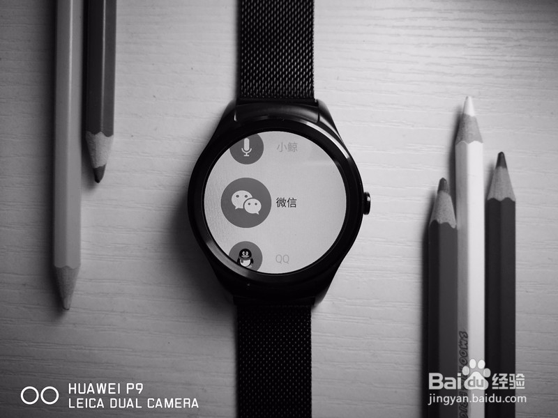 智能手表inWatch T开箱晒物