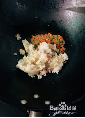 鳕鱼杂粮小饭团
