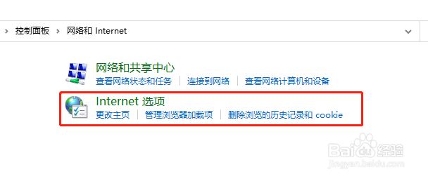 关闭广告设置