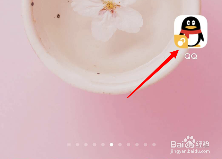 QQ群课堂如何设置课堂内容可回放