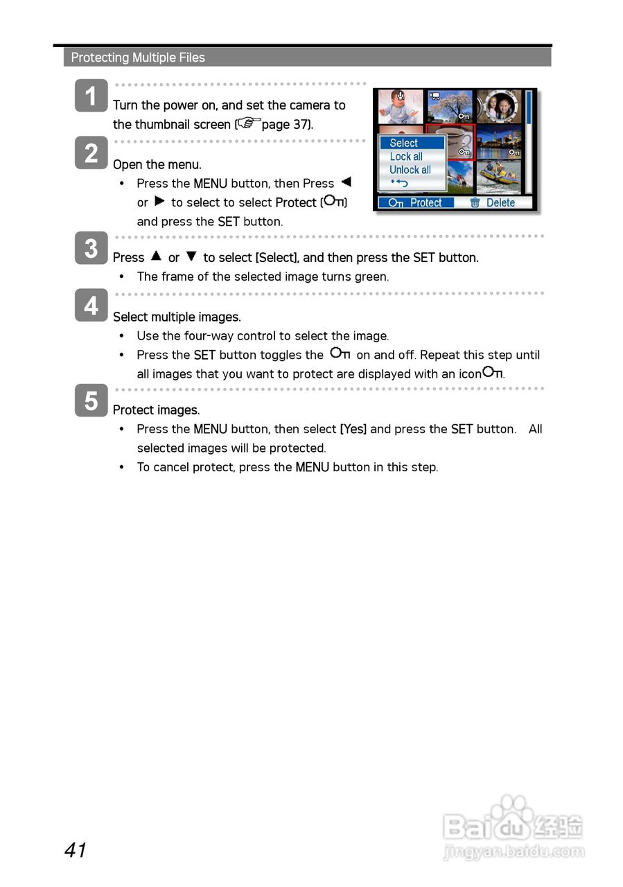 爱克发AgfaPhoto DC-630i数码相机使用说明书:[5]