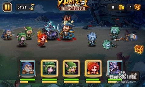 刀塔传奇黑鸟怎么样搭配