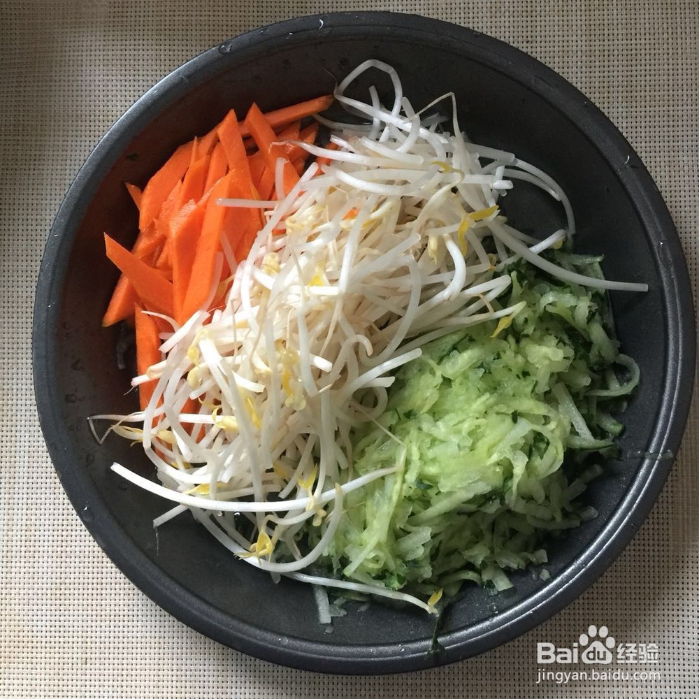 饺子如何做好吃？