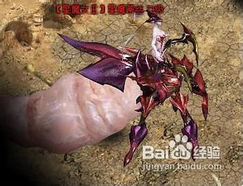 如何通关神曲轮回之境