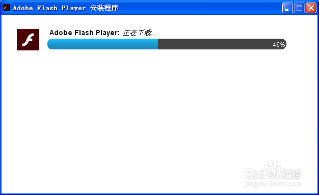 怎么检查更新和下载安装Flash Player?