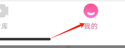 怎样查看韩剧TV APP的第三方信息共享清单？