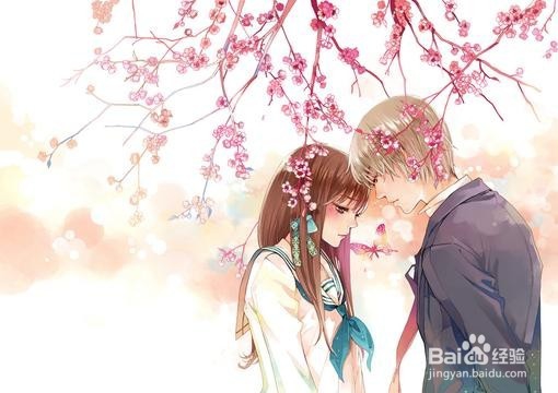 恋人之间如何相处