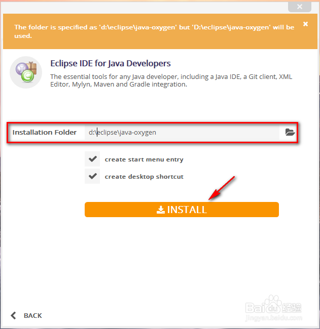 win10如何下载并安装eclipse java开发套件