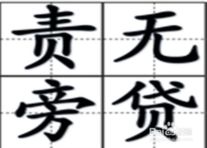 怎样做好主动营销