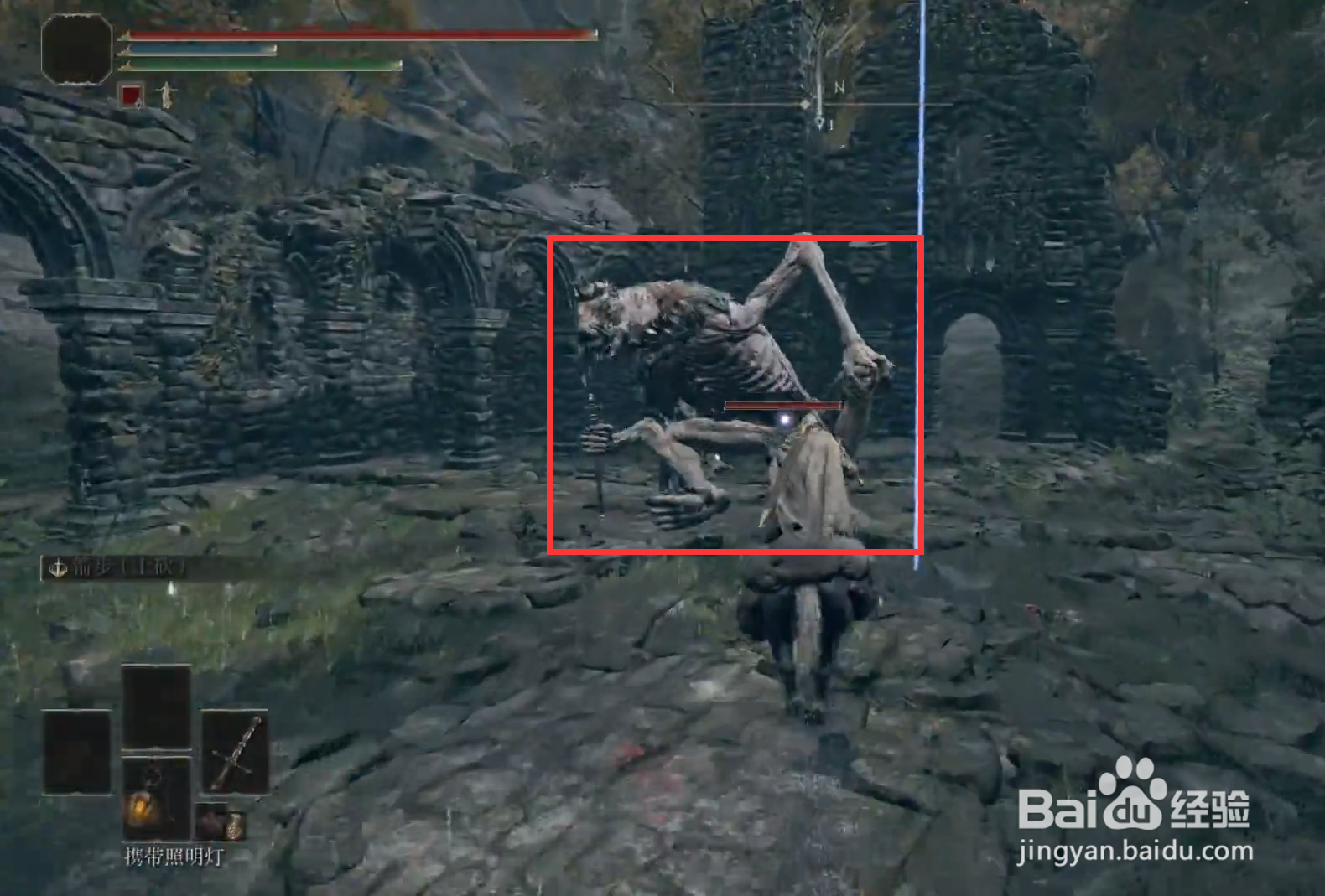 艾尔登法环亚人女王杖怎么获得