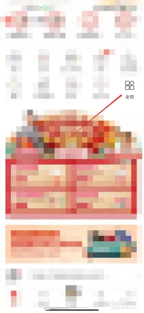 广发银行卡怎么在手机上领卡