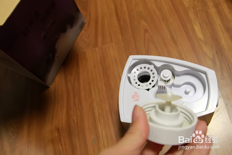 美尔佳2.5L超声波加湿器开箱晒物