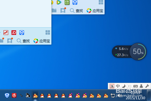 怎样登录10个以上的QQ号