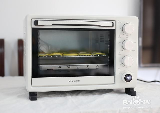 家庭自制果干片