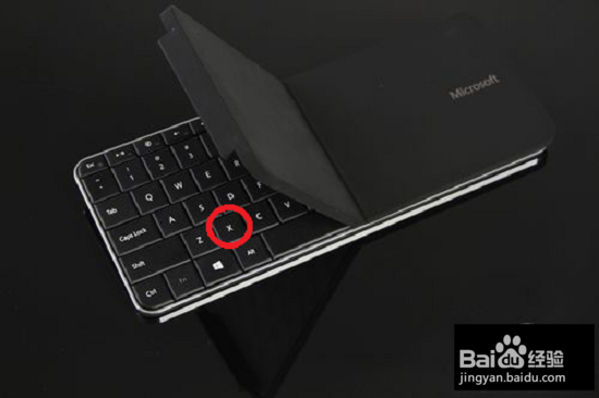 笔记本怎么快速打开、关闭无线连接？