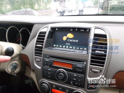 新轩逸安装富威导航指南