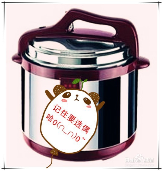 女性经期简易热饮——银耳红枣羹