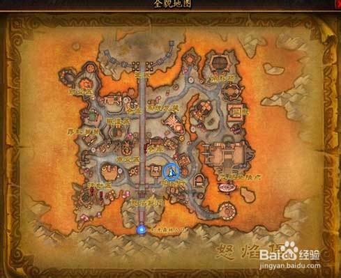 [地下城守护者OL]魔族新手24小时作战攻略