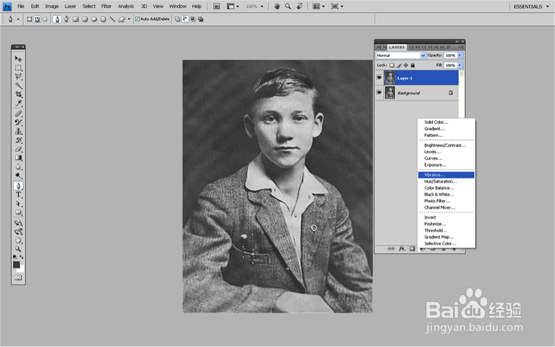 怎么用PS来修整和恢复老照片